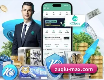 足球比分 APP 深度功能